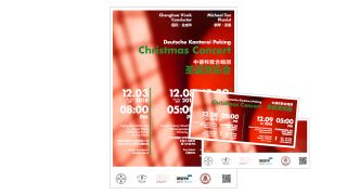 Plakat & Eintrittskarten

Deutsche Kantorei Peking